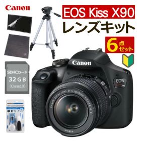 【一眼レフカメラ始めませんか6点セット】新品/キヤノン (Canon) EOS Kiss X90 ブラック デジタルカメラ デジタル一眼レフカメラ レンズキット レンズ1本標準付属 デジタル一眼 入門 初心者 コンパクト 軽量 育児記録 子育て記録 ポートレート（ラッピング不可）