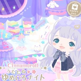 【うたたねゆめいろナイト】R、Nセット（ばら売り可 | ハロスイ(ハロースイートデイズ)のアカウントデータ、RMTの販売・買取一覧