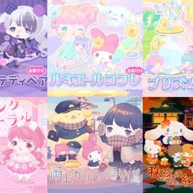 【2019年ハピバ②】SR200円／R100円／N50円 | ハロスイ(ハロースイートデイズ)のアカウントデータ、RMTの販売・買取一覧