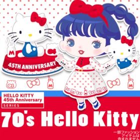 ハローキティジェネレーション70'sの壁 | ハロスイ(ハロースイートデイズ)のアイテム、RMTの販売・買取一覧