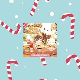 フルセット🍊 | ハロスイ(ハロースイートデイズ)のアイテム、RMTの販売・買取一覧