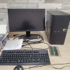 ニンテンドースイッチ(Nintendo Switch)のゲーミングPC&任天堂スイッチ(家庭用ゲーム機本体)