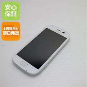 【中古】 美品 F-04J らくらくスマートフォン4 ホワイト 安心保証 即日発送 スマホ DoCoMo 富士通 本体 白ロム 土日祝発送OK