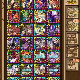 サモンズボード引退アカウント販売