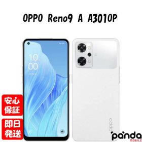 【土日、祝日発送、店舗受取可】新品未開封品【Nランク】Y!mobile版SIMフリー OPPO Reno9 A ムーンホワイト A301OP 4549046139917【 docomo au SoftBank UQ Ymobile 楽天モバイル 対応】