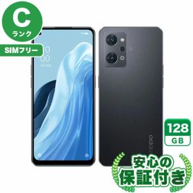 【ポイント5倍】SIMフリー OPPO Reno7 A CPH2353 スターリーブラック128GB 本体[Cランク] Androidスマホ 中古 送料無料 当社3ヶ月保証