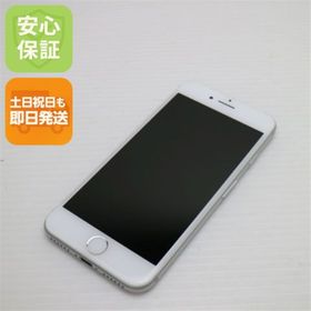 アイフォーン(iPhone)の超美品 SIMフリー iPhone7 32GB シルバー M777(スマートフォン本体)