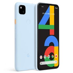スマートフォン Google Pixel 4a 128GB (Softbank/ベアリーブルー) [GOSAJ2] 携帯電話