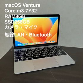 マック(Mac (Apple))のApple MacBook Retina 2017 macOS Ventura(ノートPC)