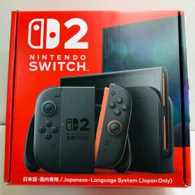 Nintendo Switch 2 ニンテンドースイッチ2 (日本語・国内専用) 本体 A01-041