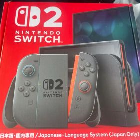 クリスマスにNintendo Switch 2 256GB レシート保証付