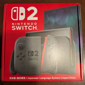 【新品未開封】Nintendo Switch 2 日本語版