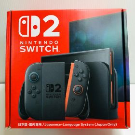 Nintendo Switch 2 ニンテンドースイッチ2 (日本語・国内専用) 本体 A01-039