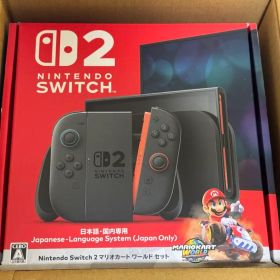 Nintendo Switch 2 本体 (日本語・国内専用)
