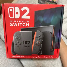 Nintendo Switch2 (日本語版)