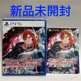 スカーレッドサルベーション PS5 予約特典付き 新品未開封(家庭用ゲームソフト)