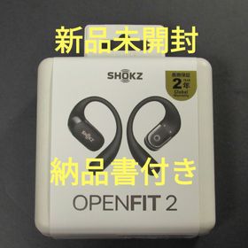 新品未開封★SHOKZ OPENFIT2 ブラック★納品書付き(ヘッドフォン/イヤフォン)