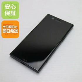 Xperia XZ1 Compactのメイン画像