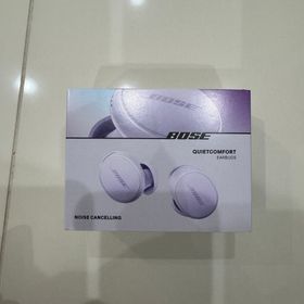 ボーズ(BOSE)の【新品未開封】Bose QuietComfort Earbudsチルドライラック(ヘッドフォン/イヤフォン)