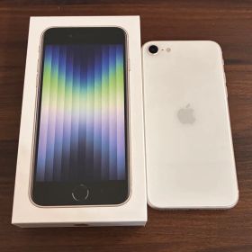 iPhone SE (第3世代) 本体 128GB スターライトSIMフリー