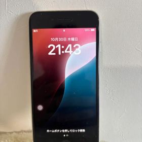 かなり値引中Apple iPhone SE 3ホワイト 128GB SIMフリー