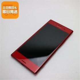 新品同様 SO-04J Xperia XZ Premium ロッソ 即日発送 スマホ SONY docomo 本体 白ロム あすつく 土日祝発送OK