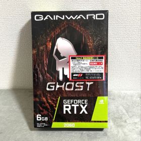 GAINWARD GHOST GEFORCE RTX 2060 6GB