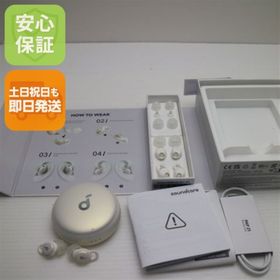 アンカー(Anker)の新品同様 Anker Soundcore Sleep A10 ホワイト ワイヤレスイヤホン ANKER 即日発送 土日祝発送OK M777(ヘッドフォン/イヤフォン)