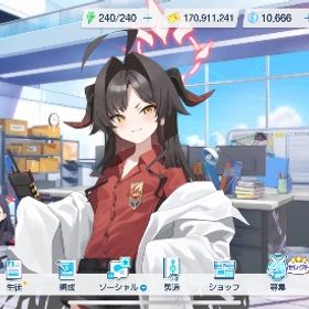 ブルーアーカイブ