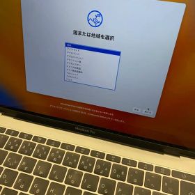 【初期化済】MacBookPro 13インチ 2017 Core i7 16GB