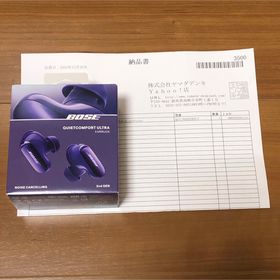 ボーズ(BOSE)のQuietcomfort Ultra Earbuds 2nd Gen 第二世代(ヘッドフォン/イヤフォン)