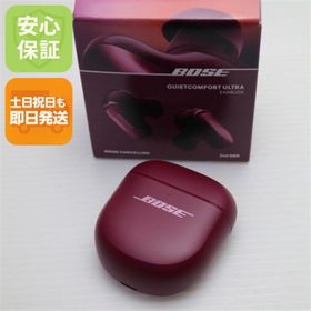 ボーズ(BOSE)の新品未使用 Bose QuietComfort Ultra Earbuds (第2世代) ディーププラム ワイヤレスイヤホン Bose 即日発送 土日祝発送OK M111(ヘッドフォン/イヤフォン)