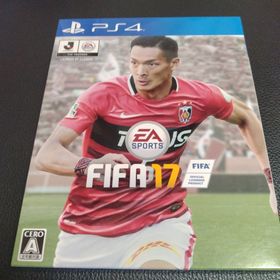 FIFA 17(家庭用ゲームソフト)