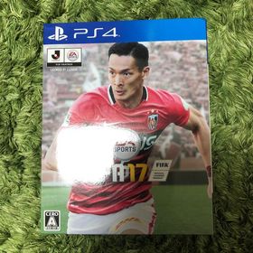 FIFA 17 PS4(家庭用ゲームソフト)