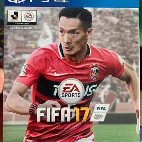 FIFA 17 PS4(家庭用ゲームソフト)