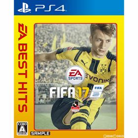 PS4ソフトEA BEST HITS FIFA 17(PLJM-84097) エレクトロニック・アーツ(家庭用ゲームソフト)