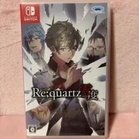 Switch Re:quartz零度 通常版