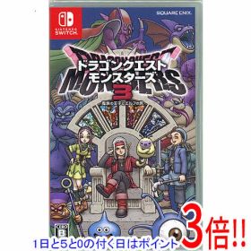 【エントリーで5倍！11/20 20:00〜11/27 01：59まで！】【中古】ドラゴンクエストモンスターズ3 魔族の王子とエルフの旅 Nintendo Switch
