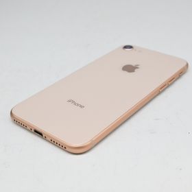 【美品】【国内版SIMフリー】 iPhone 8 64GB ゴールド MQ9M2J/A 白ロム 5.5インチ Apple(スマートフォン本体)