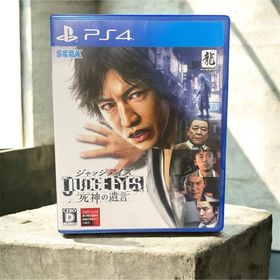 セガ(SEGA)の【PS4】JUDGE EYES：死神の遺言(家庭用ゲームソフト)