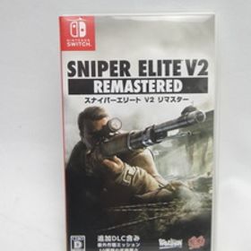☆6762 SNIPER ELITE V2 REMASTERED - Switch