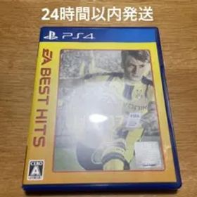 EA BEST HITS FIFA17 PS4 ゲームソフト