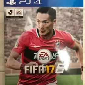 PS4 FIFA17