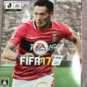 FIFA17