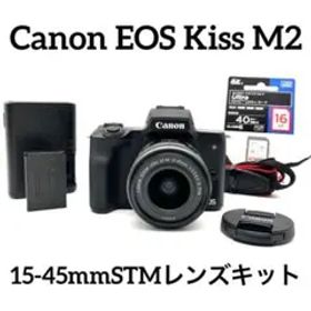 Wi-Fi対応♪ Canon EOS Kiss M2 ブラック 15-45mm