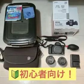 Canon/EOS Kiss M2 ミラーレス一眼カメラ レンズ2種