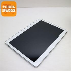 良品中古 d-01H HUAWEI dtab シルバー スマホ 本体 白ロム 中古 あすつく 土日祝発送OK