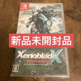 ゼノブレイド ディフィニティブ・エディション Switch 新品¥4,500 中古