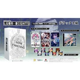 Touhou Luna Nights デラックス版 PS4ソフト