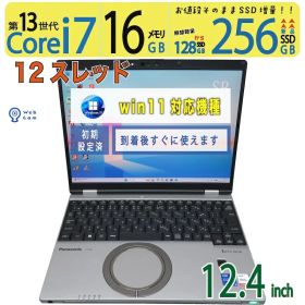 【美品極上超軽超薄】◆ Panasonic Let's note CF-SR4 CF-SR4ADTCR / 12.4型◆超高速 Core i5-1335U [13世代 i7 12スレッド] /高速起動 256GB SSD /大容量メモリ 16GB ◆最新 Windows 11 Pro / Office◆ win11対応 中古PC